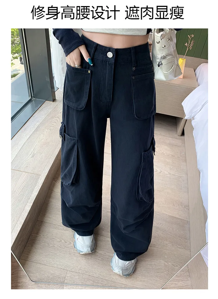 Pantalón Cargo de pierna ancha, de tiro alto, multibolsillo para mujer — Detalles del producto 3