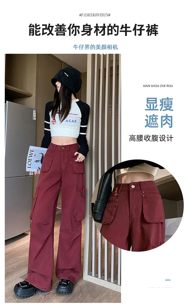 Pantalón Cargo de pierna ancha, de tiro alto, multibolsillo para mujer — Detalles del producto 4