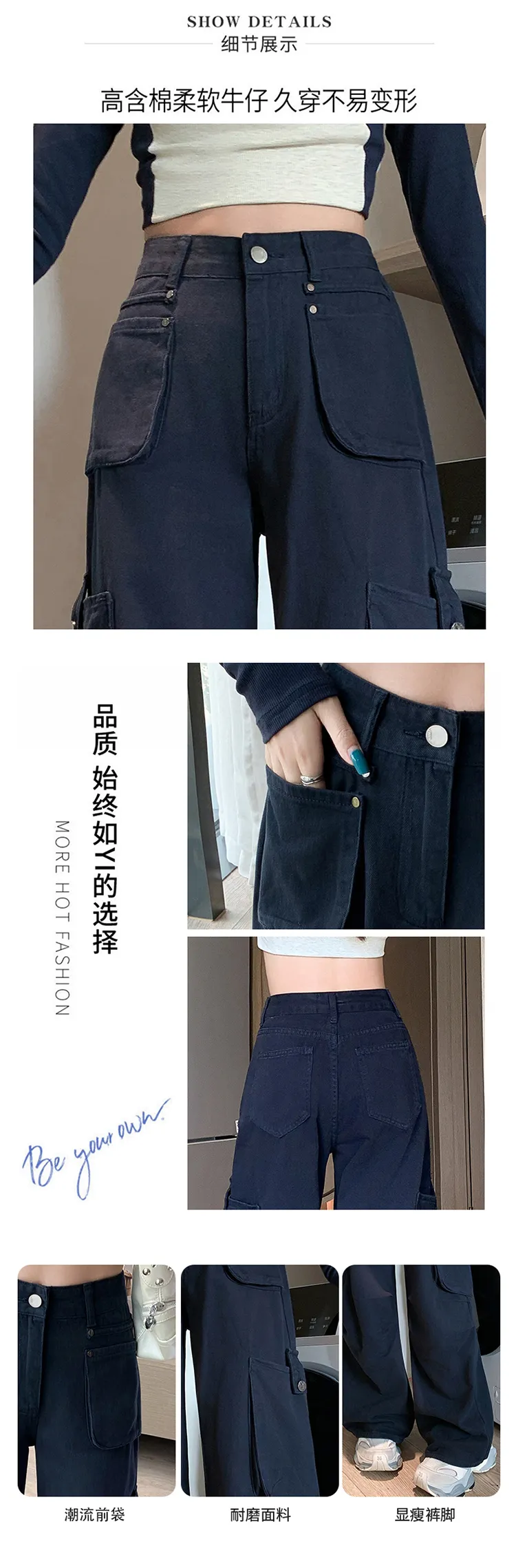 Pantalón Cargo de pierna ancha, de tiro alto, multibolsillo para mujer — Detalles del producto 6