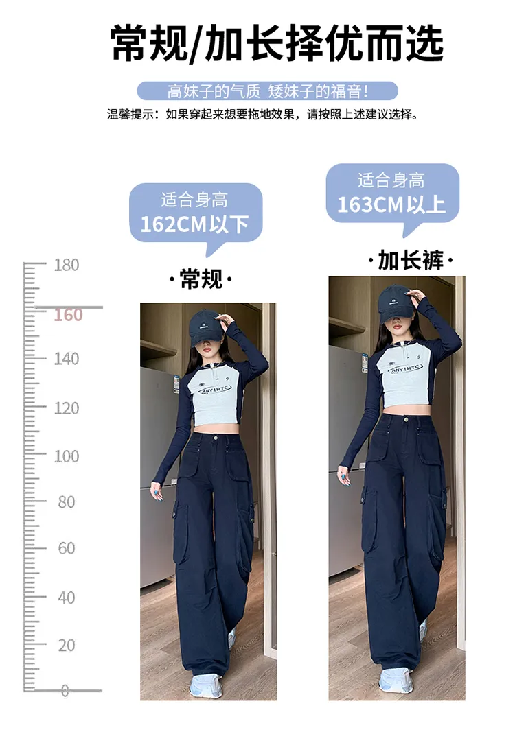 Pantalón Cargo de pierna ancha, de tiro alto, multibolsillo para mujer — Detalles del producto 9