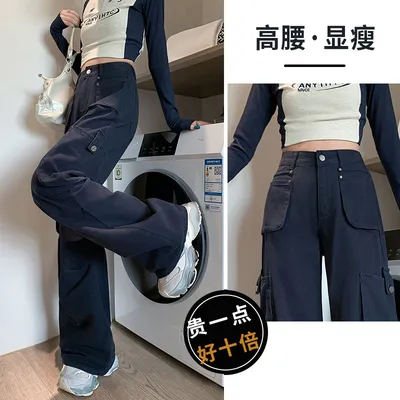 Pantalón Cargo de pierna ancha, de tiro alto, multibolsillo para mujer — view 6