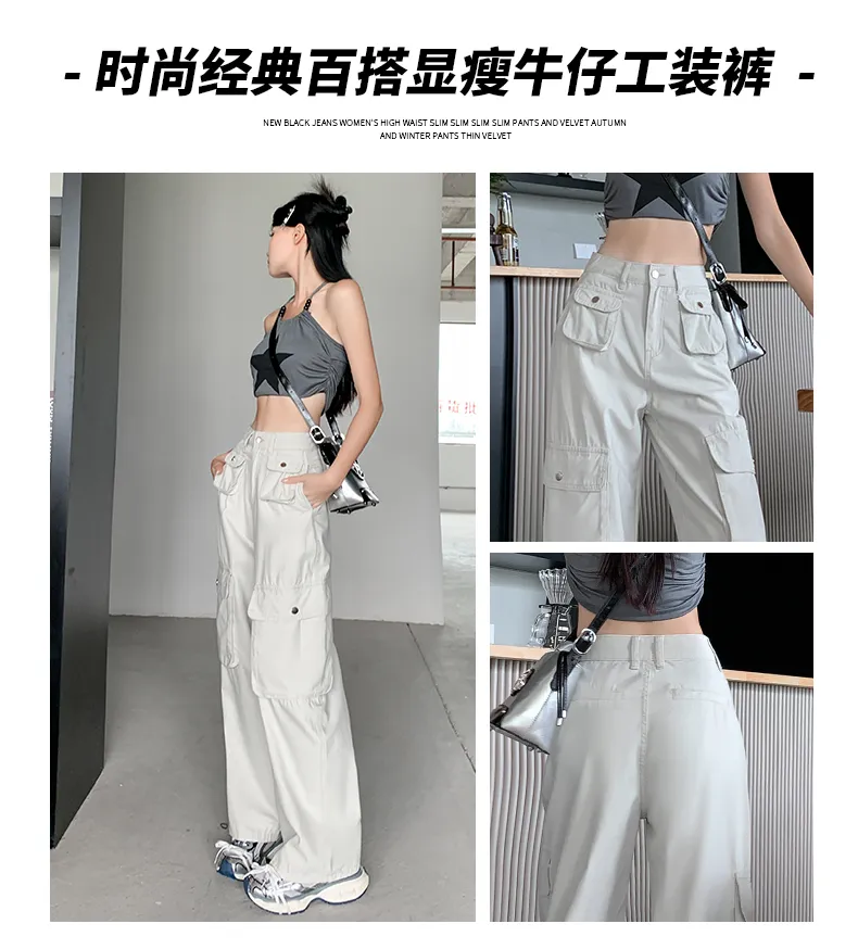 Calça Cargo pernas largas com múltiplos bolsos Feminina — Detalhes do produto 3