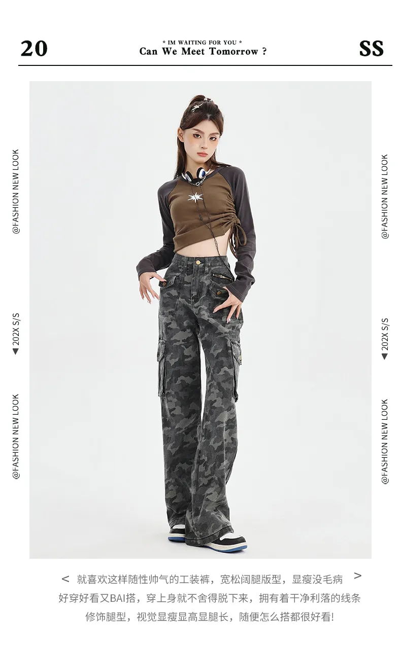 Jeans de pierna ancha, de camuflaje, multibolsillo para mujer — Detalles del producto 4