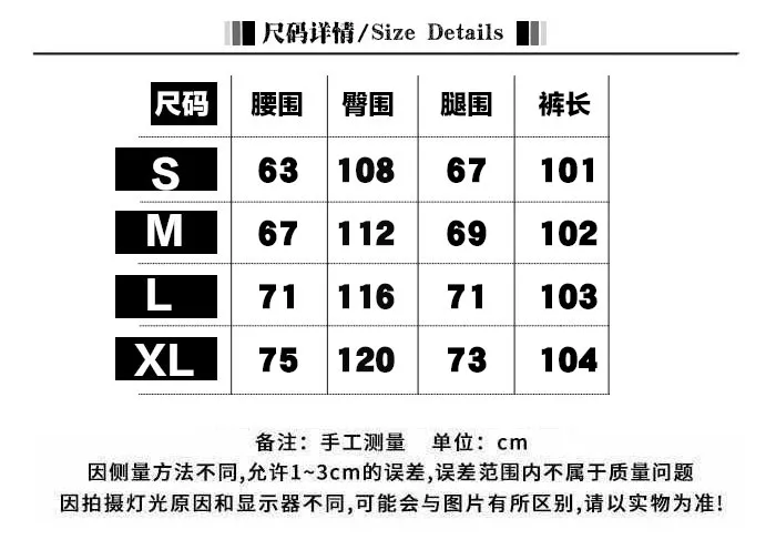 Washed Multi-Pocket Cargo Pants — Product details 1