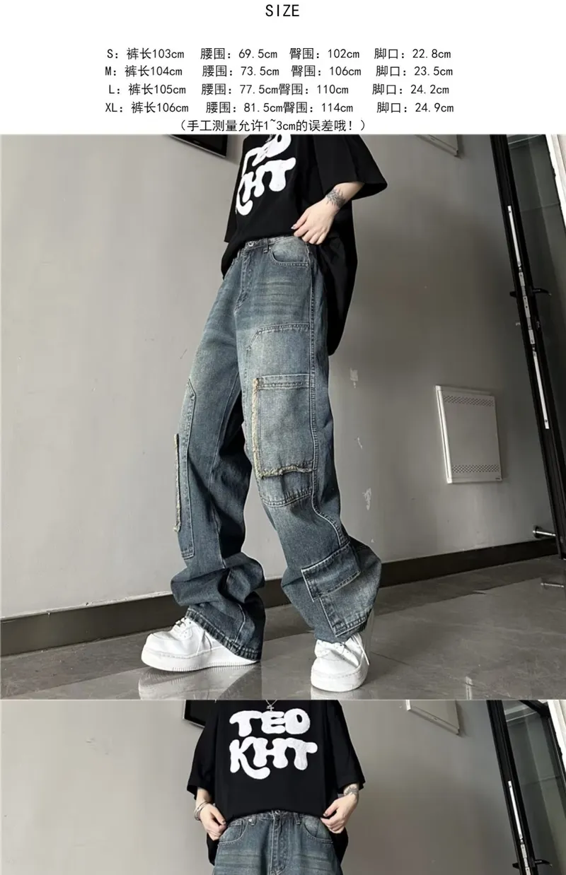 Jeans de pierna ancha, con lavado, multibolsillo para hombre — Detalles del producto 1