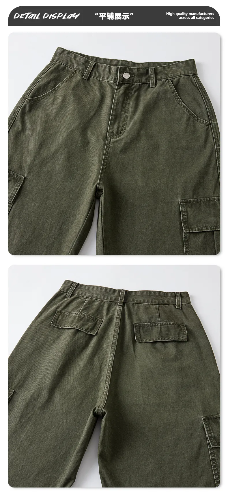 Straight Vintage Wash Cargo Pants — Product details 7