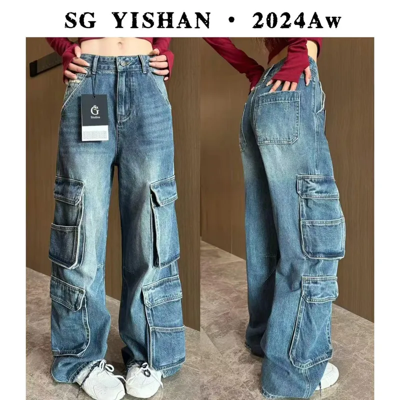 Wide-Leg Multi-Pocket Cargo Pants — Product details 12