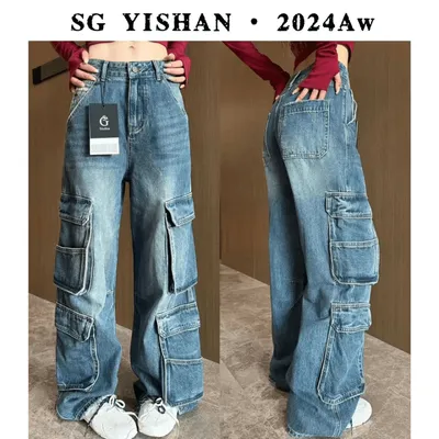 Wide-Leg Multi-Pocket Cargo Pants — LX-CG-012