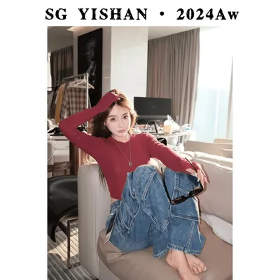 Wide-Leg Multi-Pocket Cargo Pants — view 4