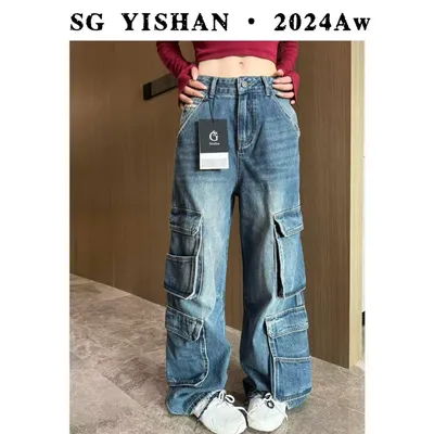 Wide-Leg Multi-Pocket Cargo Pants — view 5