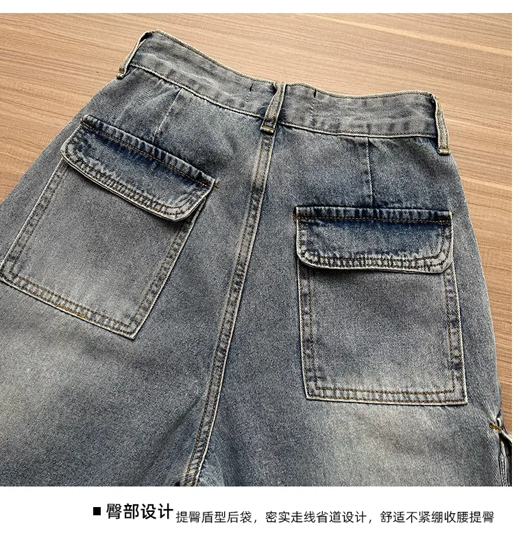 Wide-Leg High-Rise Multi-Pocket Jeans — Product details 9