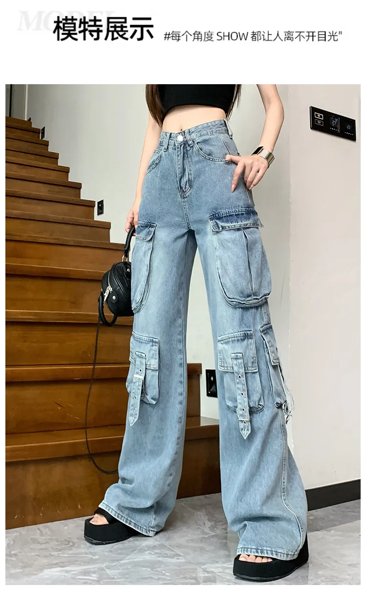 Wide-Leg High-Rise Multi-Pocket Jeans — Product details 13