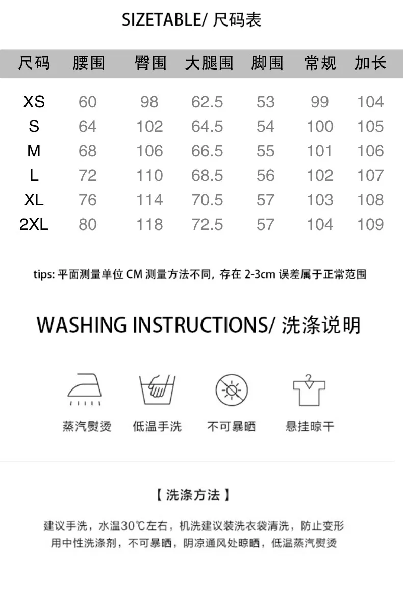 Multi-Pocket Jeans — Product details 4