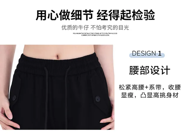 Pantalón Cargo de pierna ancha, de tiro alto, multibolsillo para mujer — Detalles del producto 6
