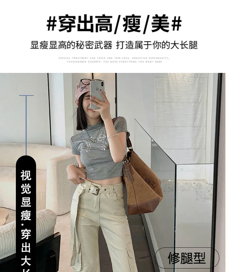 Flared Multi-Pocket Jeans — Product details 7
