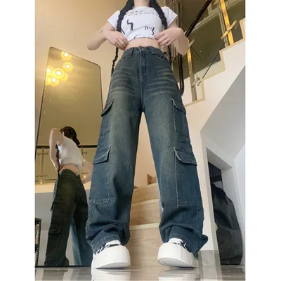 Jeans de pierna ancha, de tiro alto, con lavado para mujer — view 5
