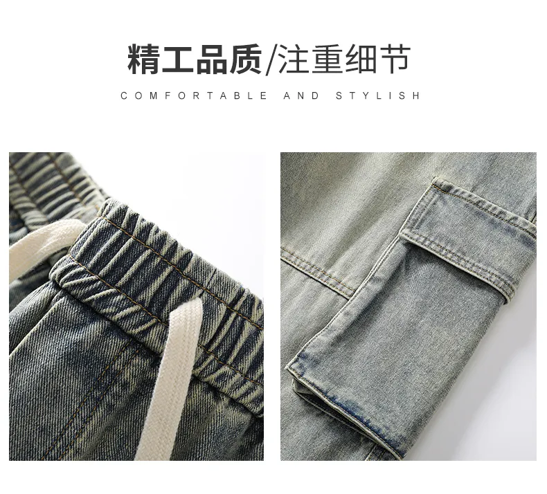 Jeans de corte recto, multibolsillo para hombre — Detalles del producto 2
