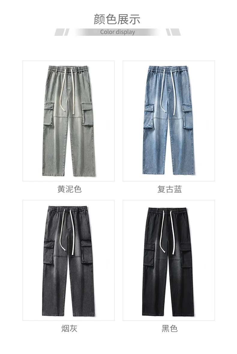 Jeans de corte recto, multibolsillo para hombre — Detalles del producto 5