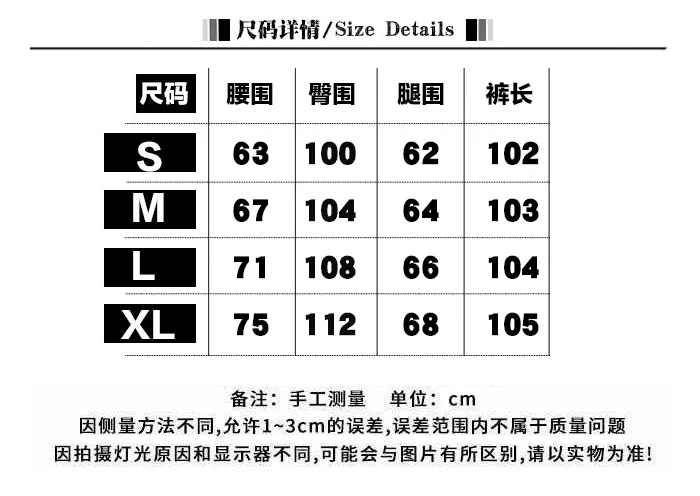 Wide-Leg High-Rise Multi-Pocket Jeans — Product details 1