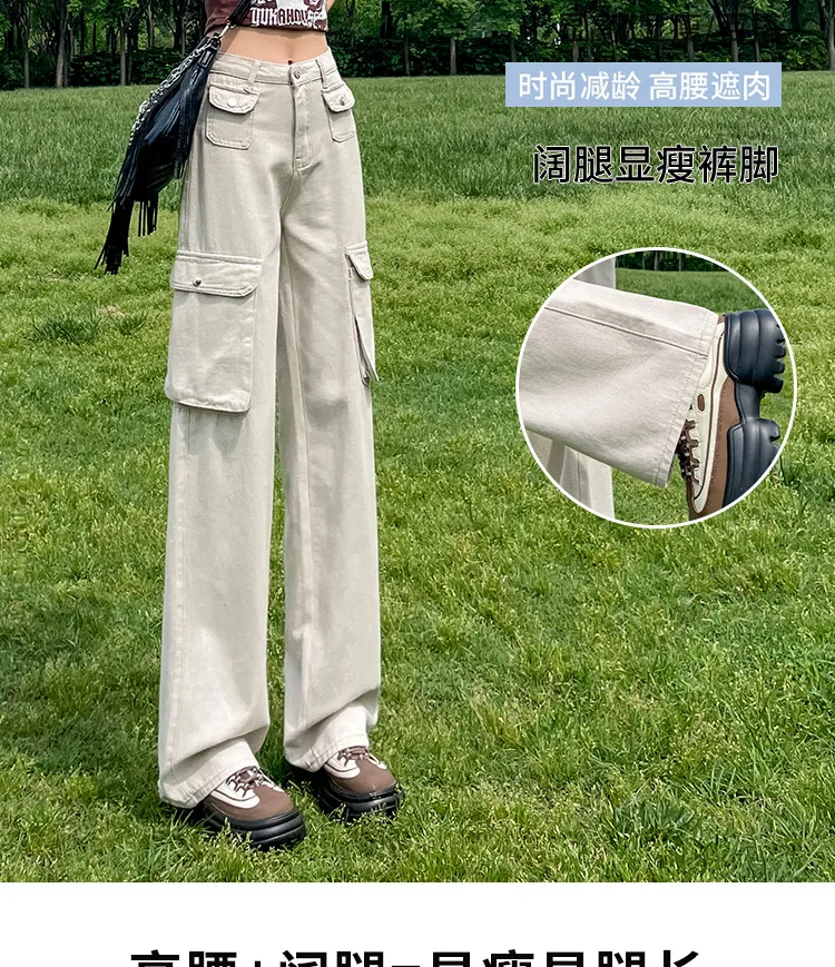 Wide-Leg Multi-Pocket Cargo Pants — Product details 7
