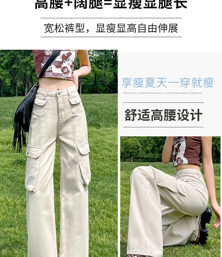 Wide-Leg Multi-Pocket Cargo Pants — Product details 8
