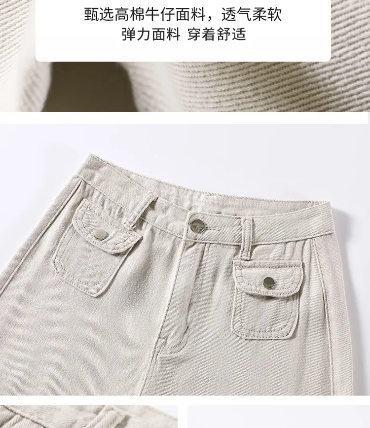 Wide-Leg Multi-Pocket Cargo Pants — Product details 10