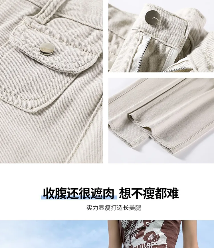 Wide-Leg Multi-Pocket Cargo Pants — Product details 11