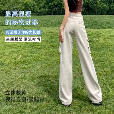 Wide-Leg Multi-Pocket Cargo Pants — view 4