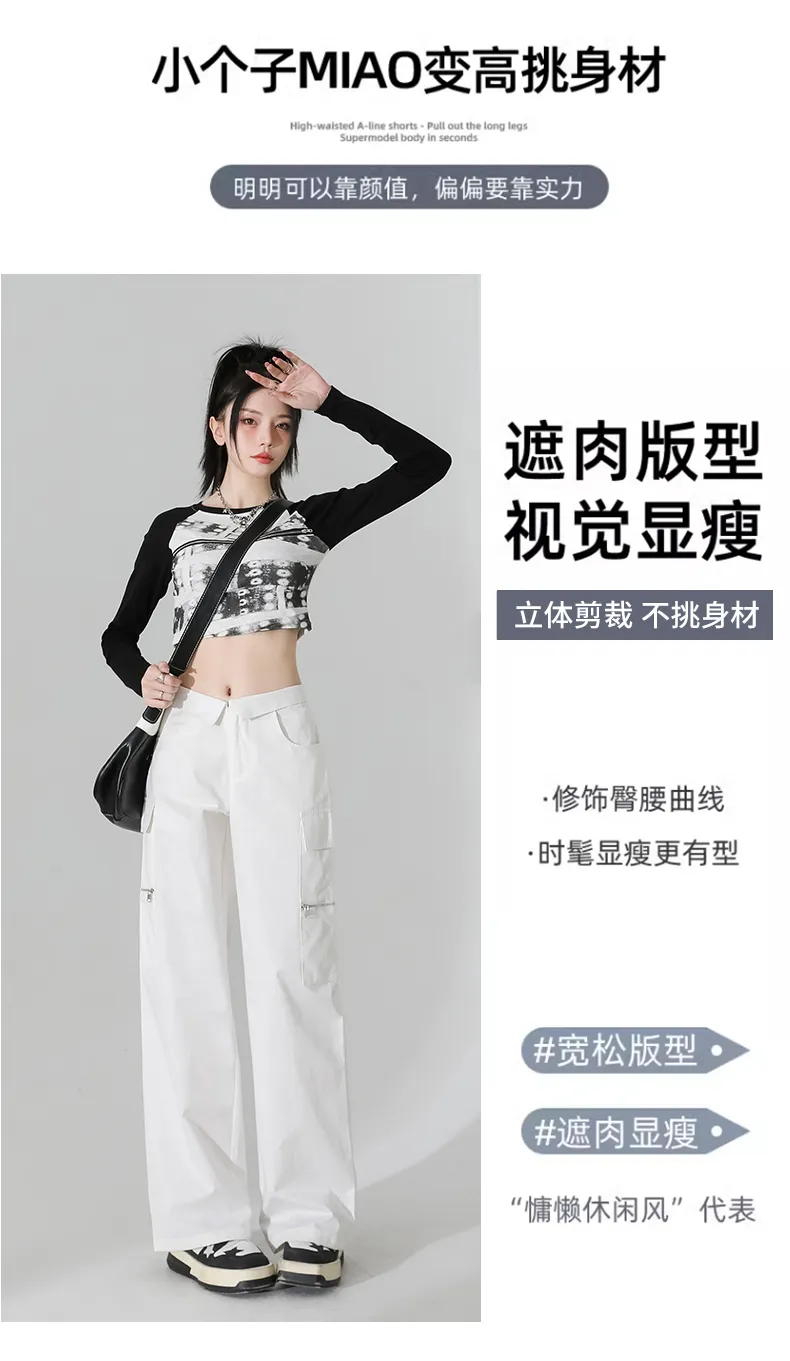 Pantalón Cargo multibolsillo para mujer — Detalles del producto 7