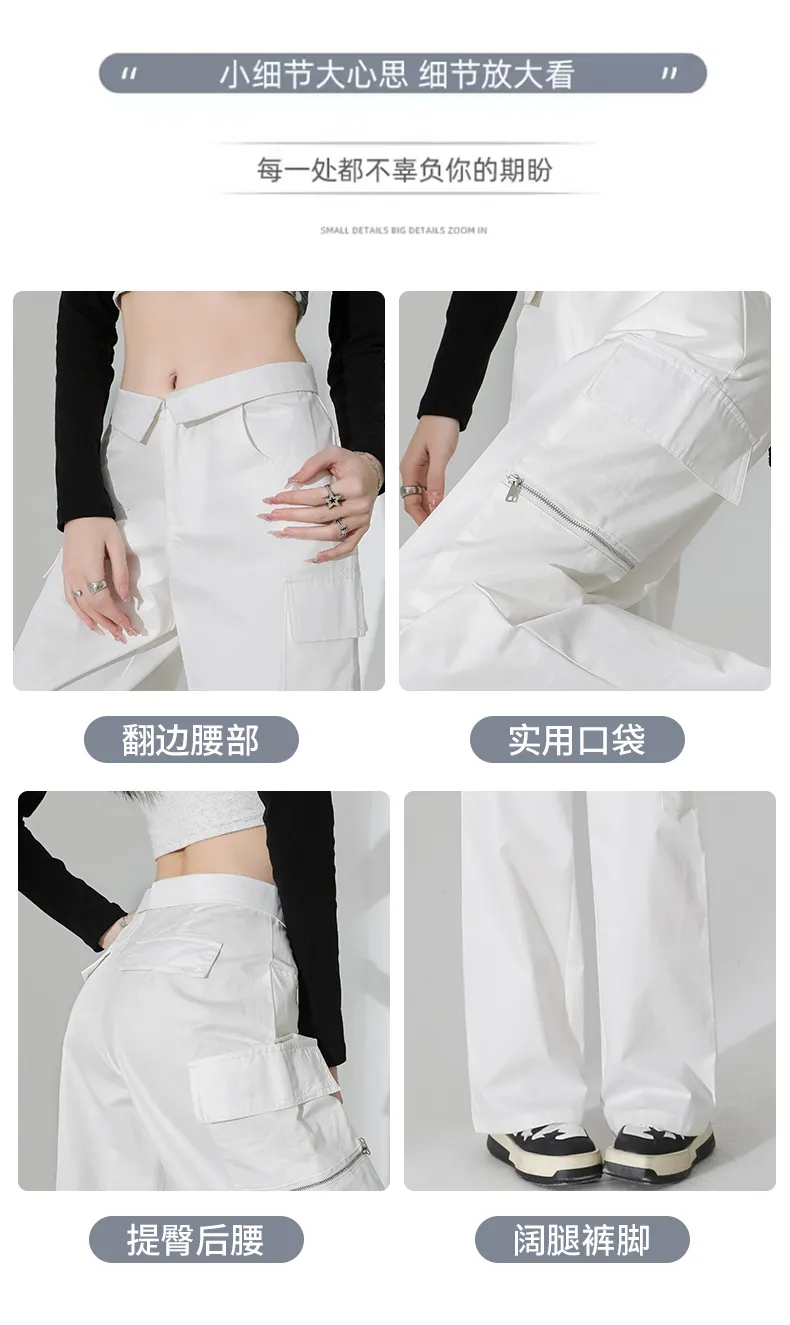 Pantalón Cargo multibolsillo para mujer — Detalles del producto 10