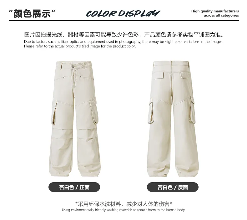 Calça Cargo com pregas com múltiplos bolsos Unissex — Detalhes do produto 7