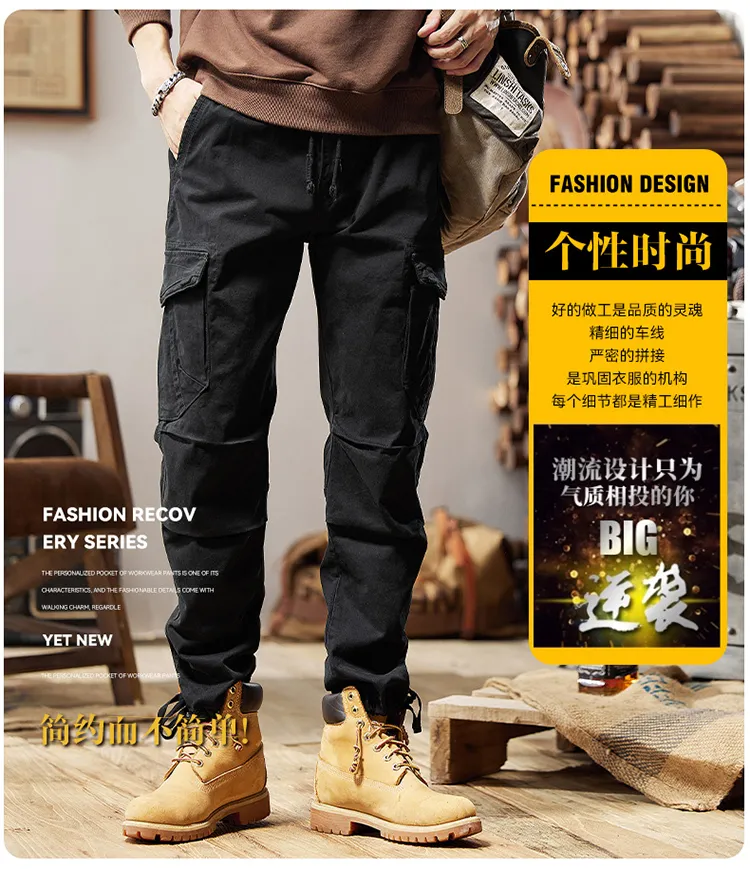 Jogger Multi-Pocket Cargo Pants — Product details 2