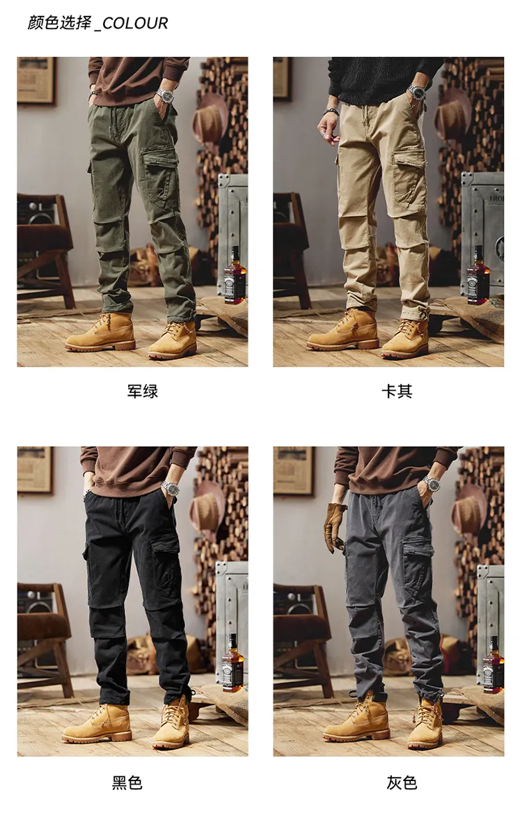 Jogger Multi-Pocket Cargo Pants — Product details 5