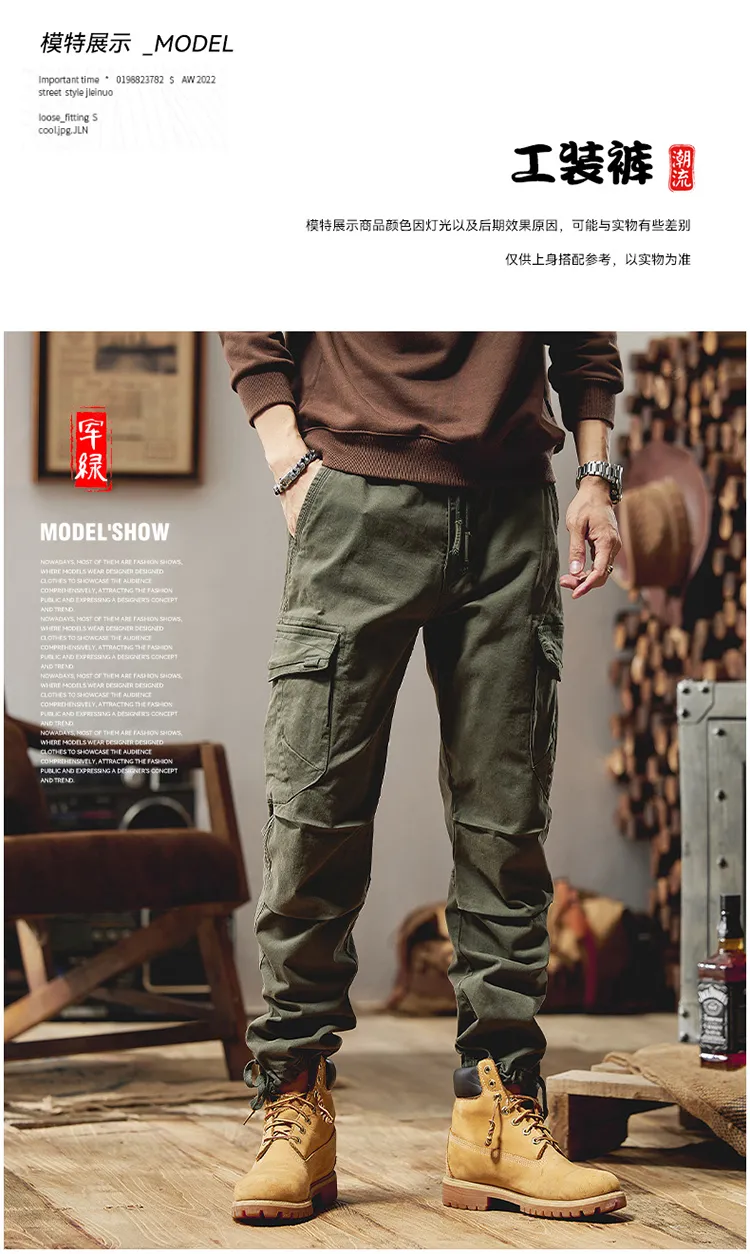 Jogger Multi-Pocket Cargo Pants — Product details 8