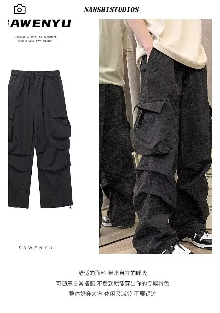 Pantalón Cargo multibolsillo para hombre — Detalles del producto 1