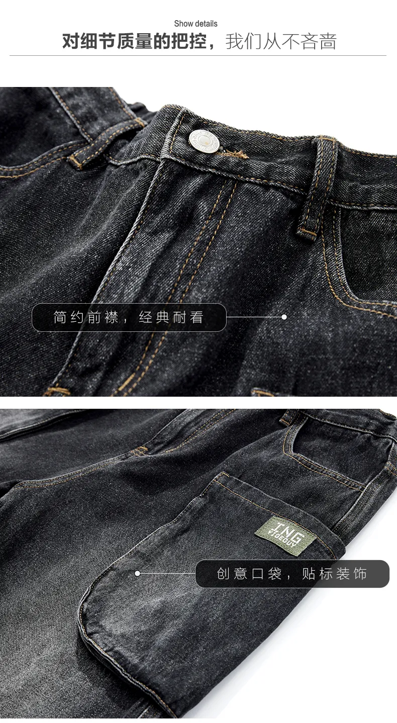 Harem Multi-Pocket Cargo Pants — Product details 10