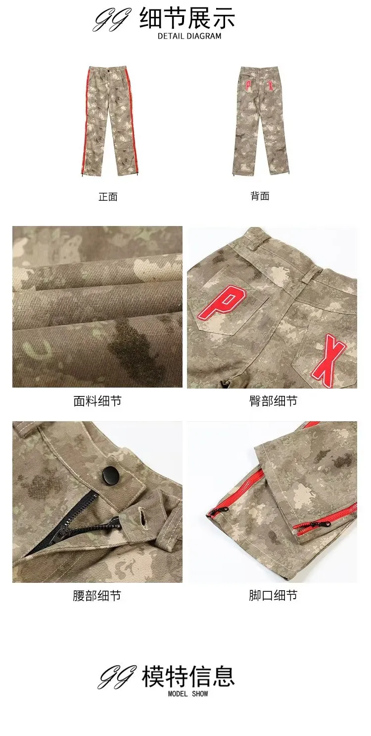 Harem Camo Multi-Pocket Cargo Pants — Product details 3