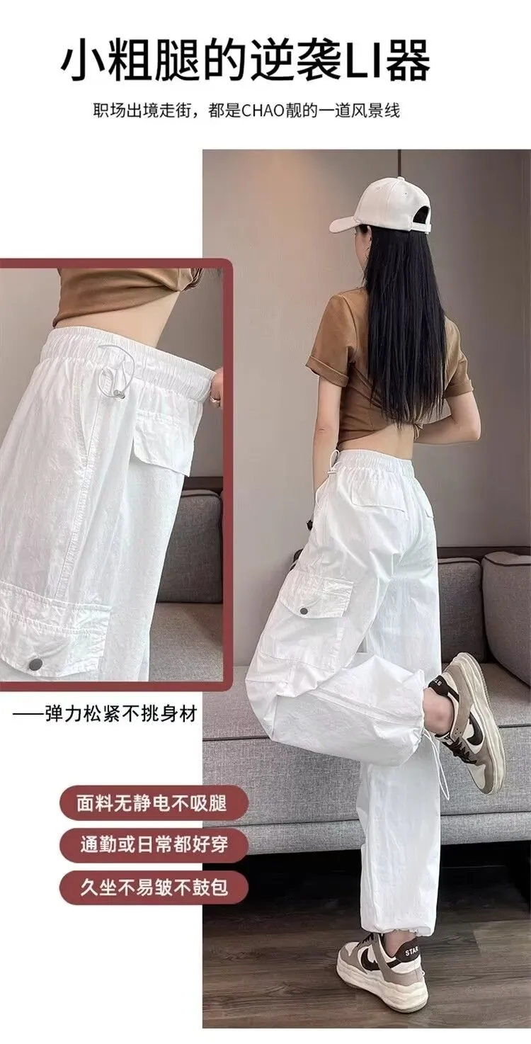 Calça Jeans de cintura alta com múltiplos bolsos Feminina — Detalhes do produto 9