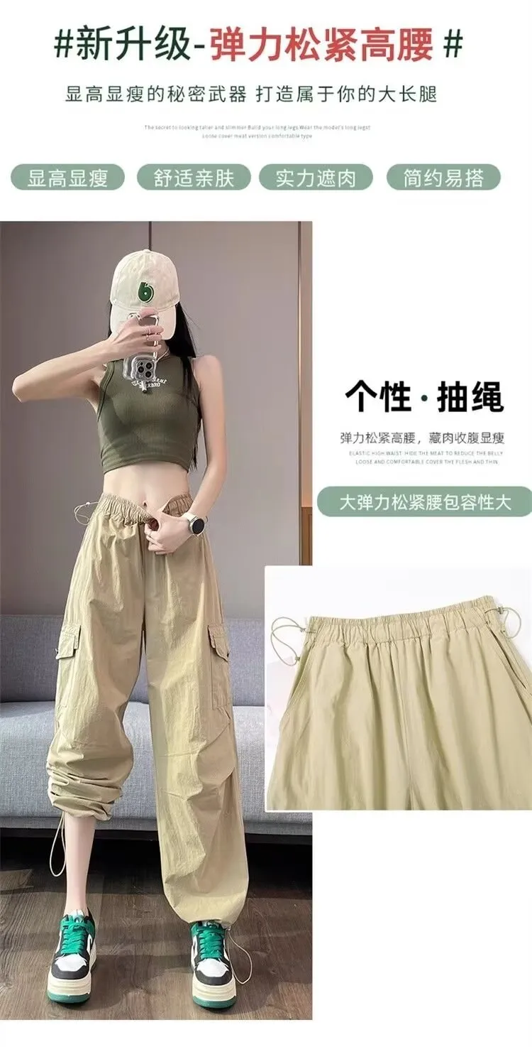 Calça Jeans de cintura alta com múltiplos bolsos Feminina — Detalhes do produto 10