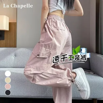 Calça Jeans de cintura alta com múltiplos bolsos Feminina — view 5