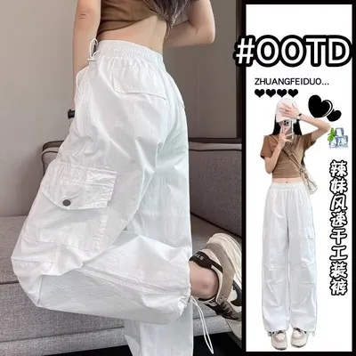 Calça Jeans de cintura alta com múltiplos bolsos Feminina — view 6