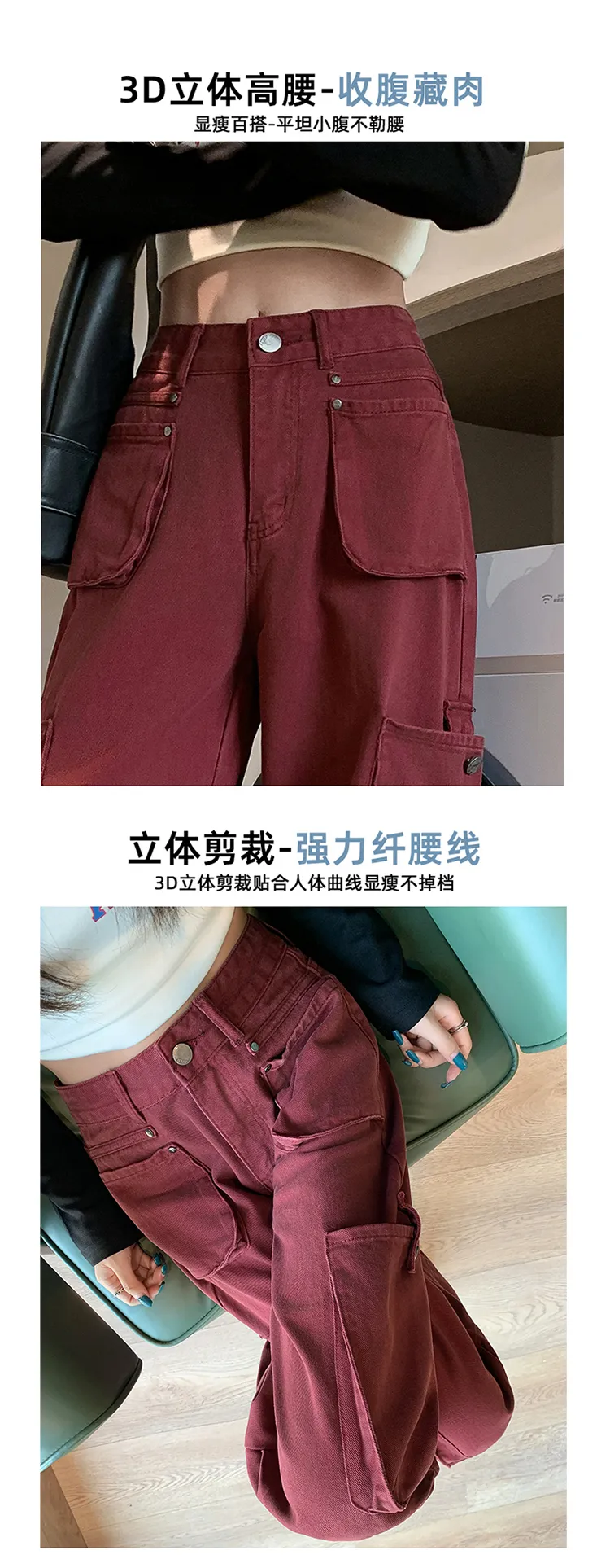 Wide-Leg High-Rise Multi-Pocket Cargo Pants — Product details 7