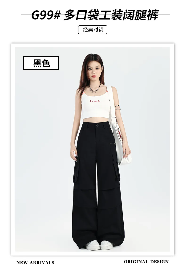 Pantalón Cargo de pierna ancha, multibolsillo para mujer — Detalles del producto 18