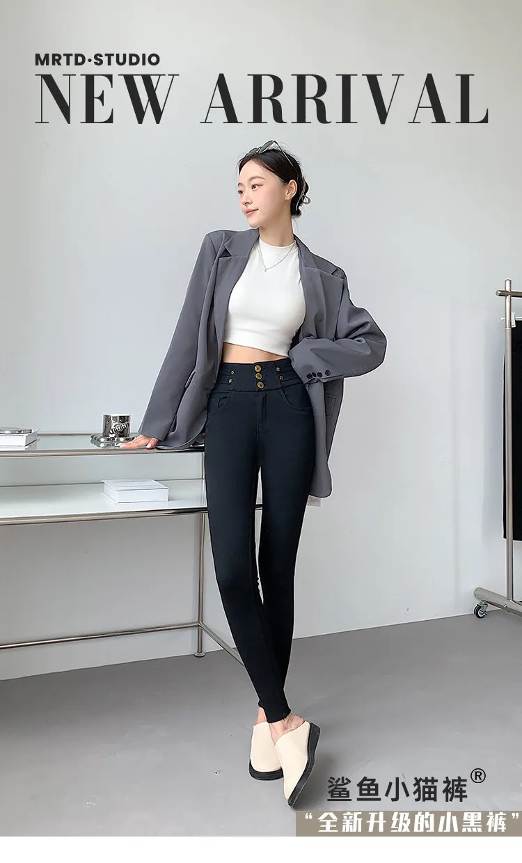 Calça Jeans de cintura alta Feminina — Detalhes do produto 1