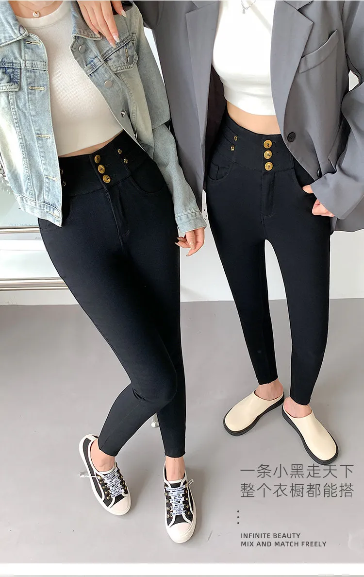 Calça Jeans de cintura alta Feminina — Detalhes do produto 8