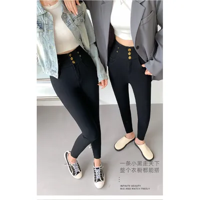 Calça Jeans de cintura alta Feminina — view 3