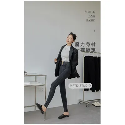 Calça Jeans de cintura alta Feminina — view 5