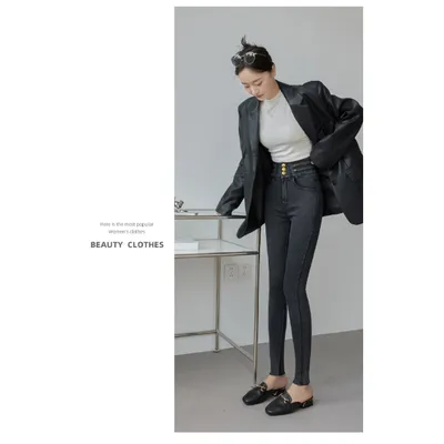 Calça Jeans de cintura alta Feminina — view 6