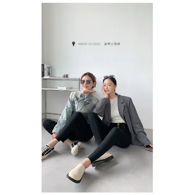 Calça Jeans de cintura alta Feminina — view 7