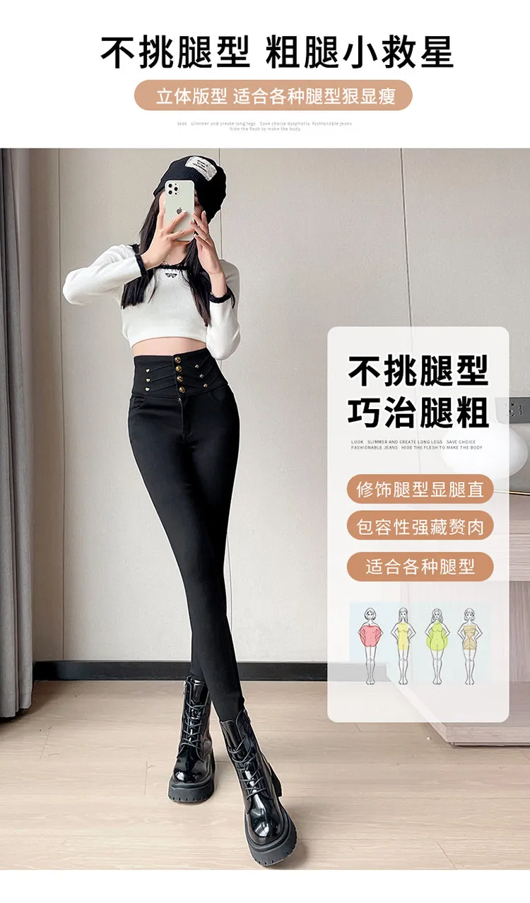 Calça Jeans cigarro de cintura super alta Feminina — Detalhes do produto 5